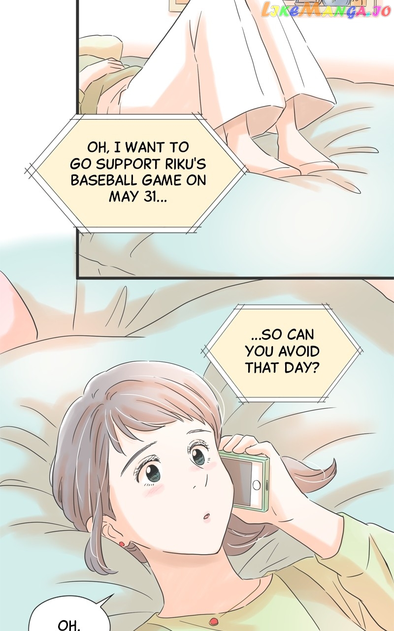 It Rains on Precious Days Chapter 71 - page 73